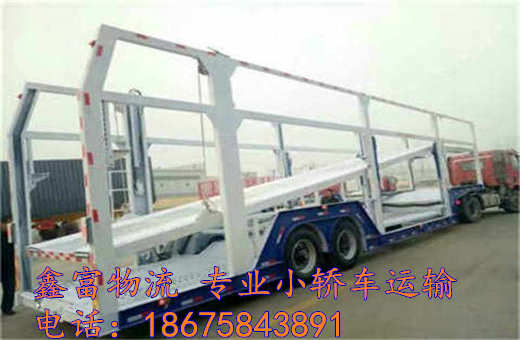 海南萬寧市 海南萬寧市